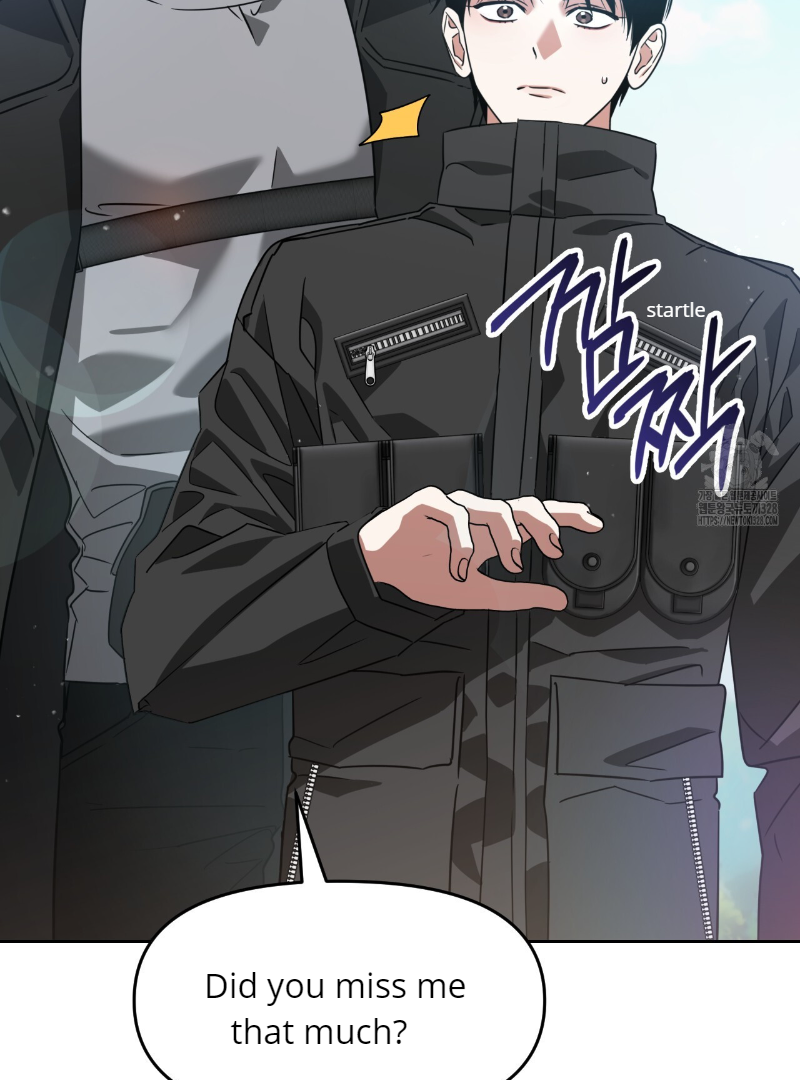 Death Delayed For A Short Time Because Of The Will Chapter 39 - page 72