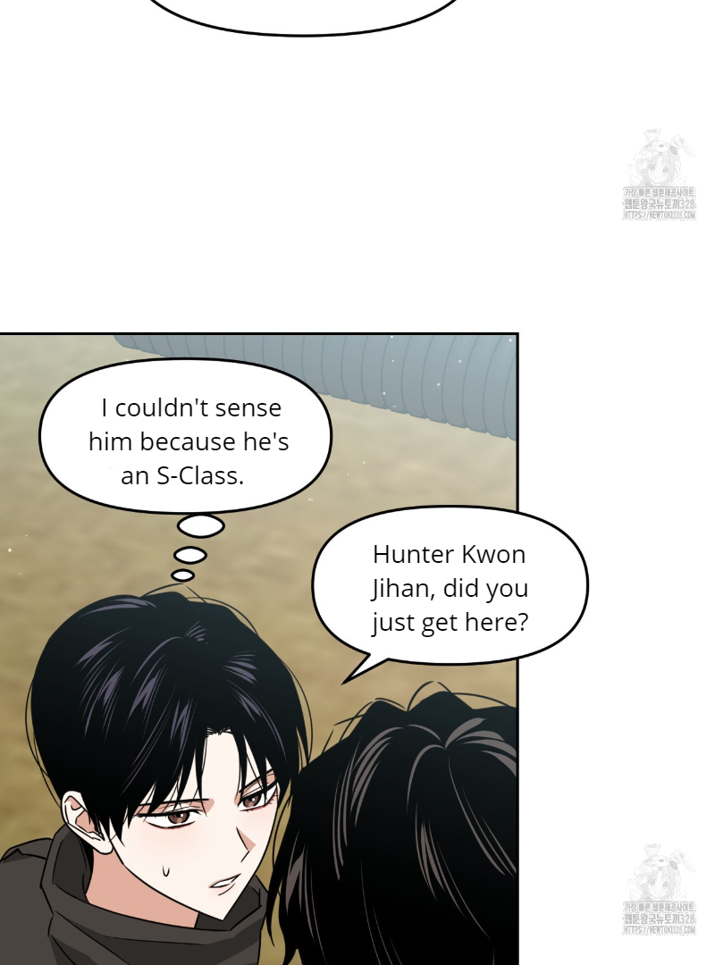 Death Delayed For A Short Time Because Of The Will Chapter 39 - page 73