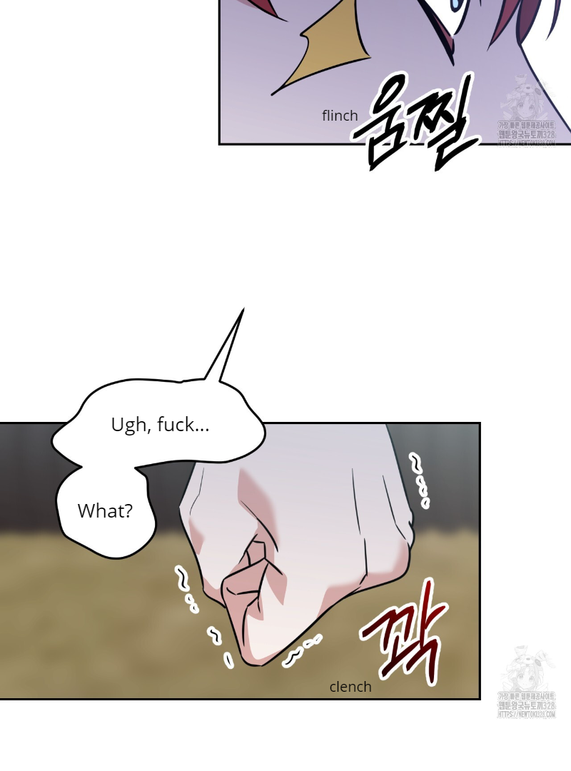 Death Delayed For A Short Time Because Of The Will Chapter 39 - page 76