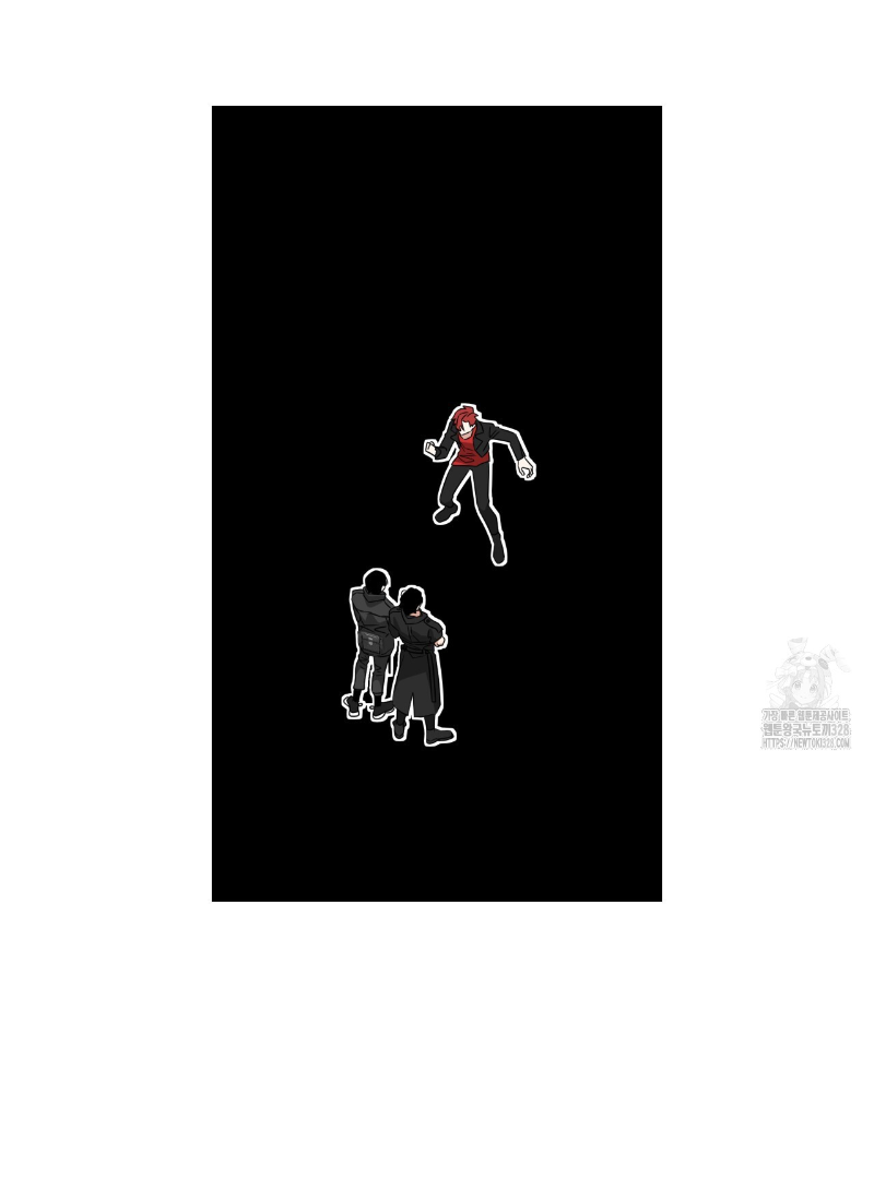 Death Delayed For A Short Time Because Of The Will Chapter 39 - page 80