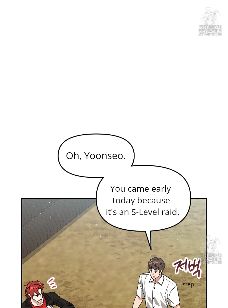 Death Delayed For A Short Time Because Of The Will Chapter 39 - page 82