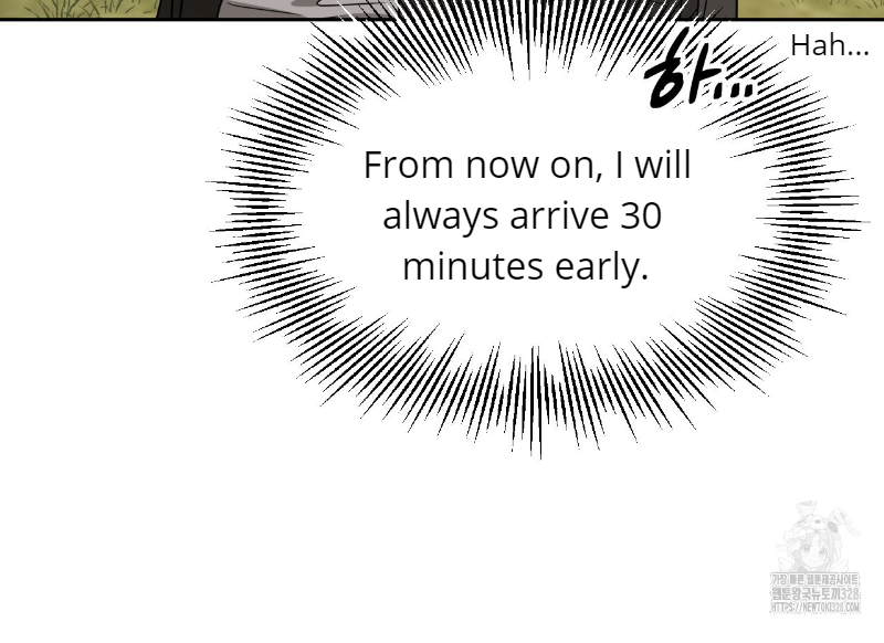 Death Delayed For A Short Time Because Of The Will Chapter 39 - page 85