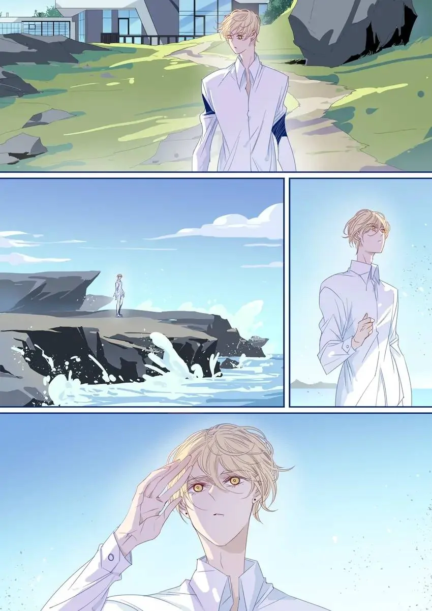 My Boyfriend Has A Thousand Faces Chapter 197 - page 3