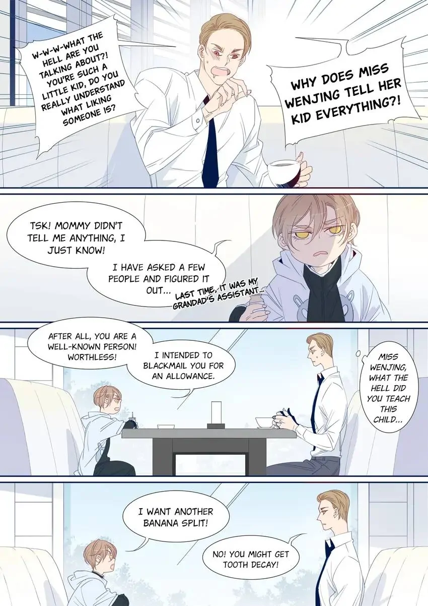 My Boyfriend Has A Thousand Faces Chapter 199 - page 1