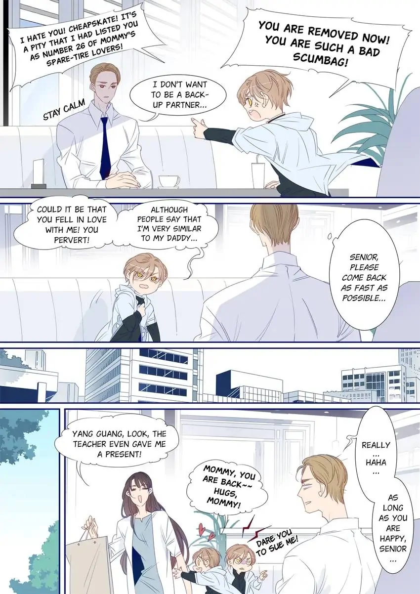 My Boyfriend Has A Thousand Faces Chapter 199 - page 2