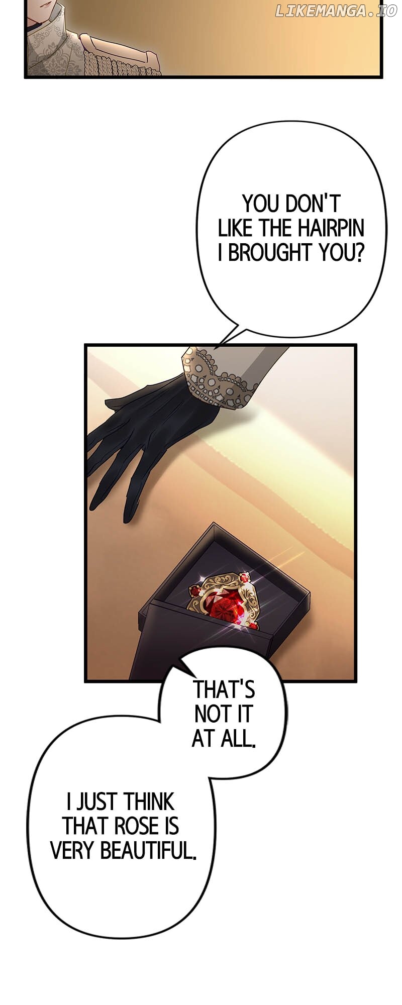 To Kill My One and Only Solace Chapter 32 - page 23