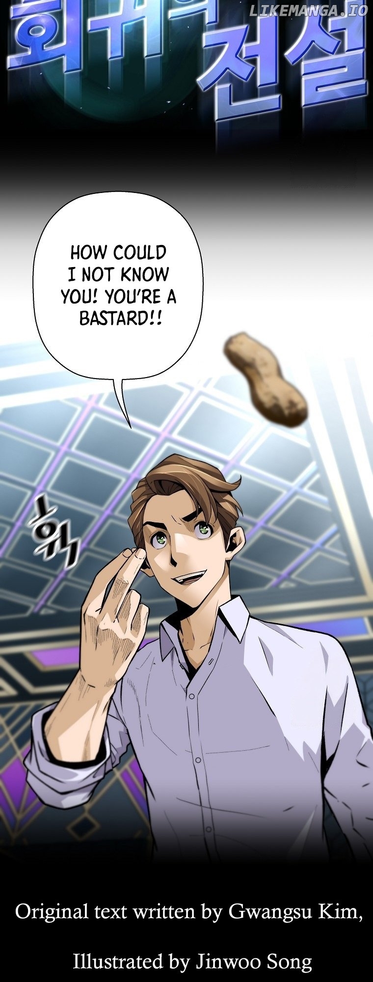 The Legendary Return Chapter 129 - page 5