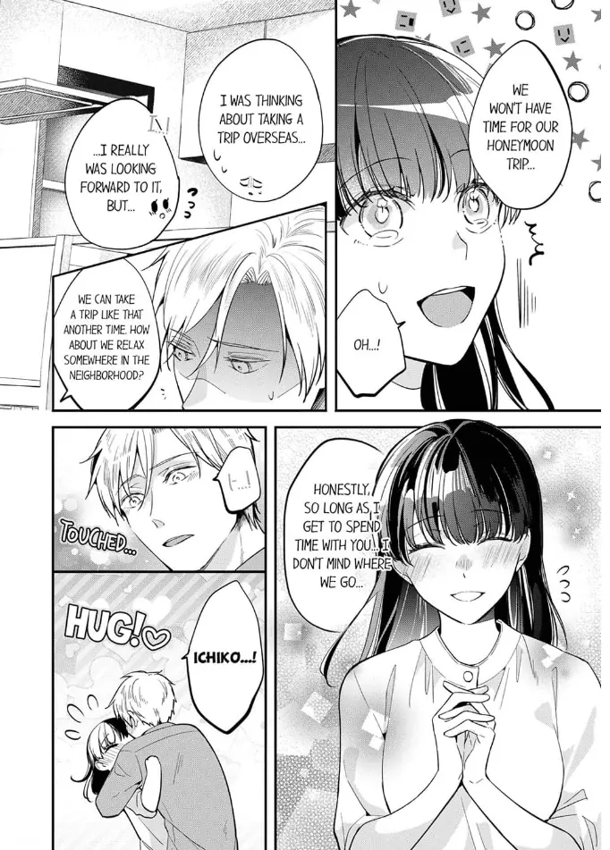 Marriage of Lust: Savage Sex With an Unparalleled Husband Chapter 9 - page 2