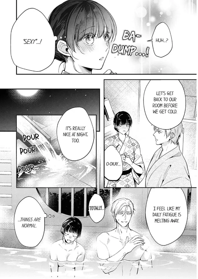 Marriage of Lust: Savage Sex With an Unparalleled Husband Chapter 9 - page 12