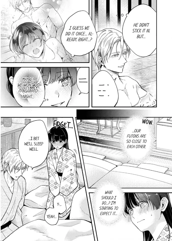 Marriage of Lust: Savage Sex With an Unparalleled Husband Chapter 9 - page 13