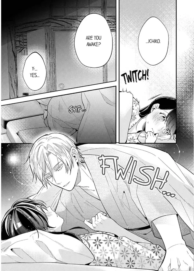 Marriage of Lust: Savage Sex With an Unparalleled Husband Chapter 9 - page 15