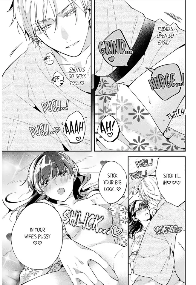 Marriage of Lust: Savage Sex With an Unparalleled Husband Chapter 9 - page 19