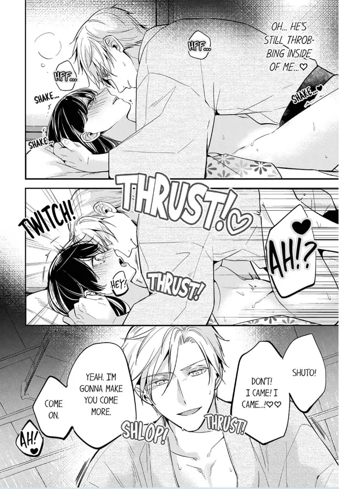 Marriage of Lust: Savage Sex With an Unparalleled Husband Chapter 9 - page 22