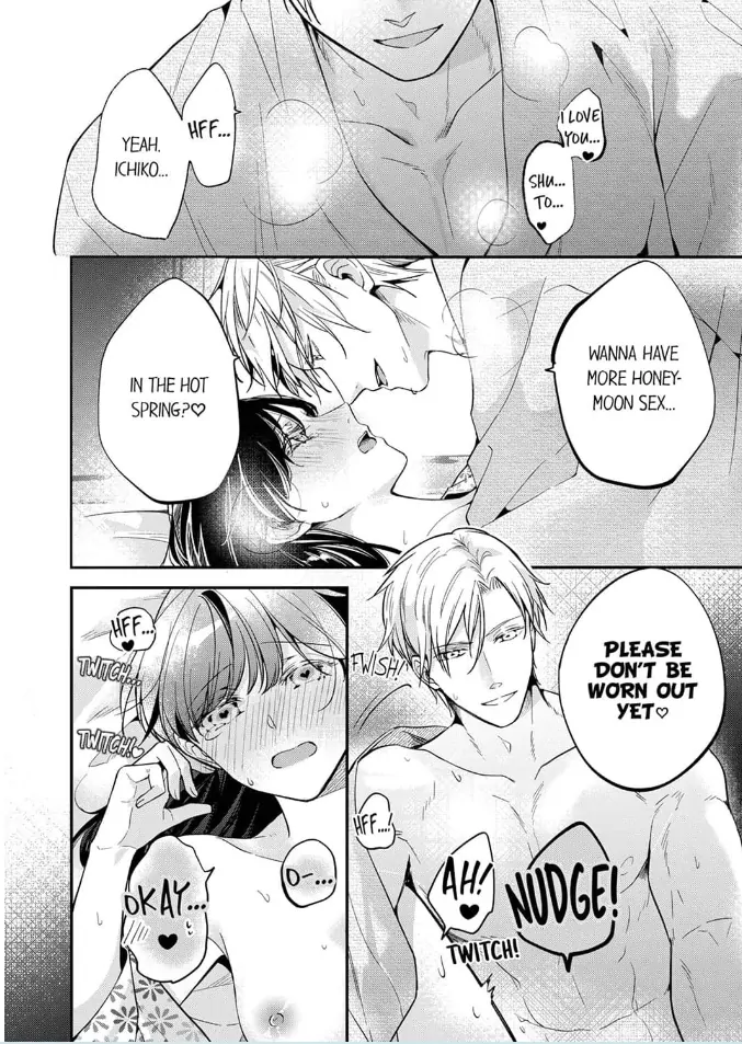 Marriage of Lust: Savage Sex With an Unparalleled Husband Chapter 9 - page 24