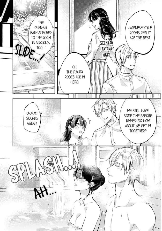 Marriage of Lust: Savage Sex With an Unparalleled Husband Chapter 9 - page 4