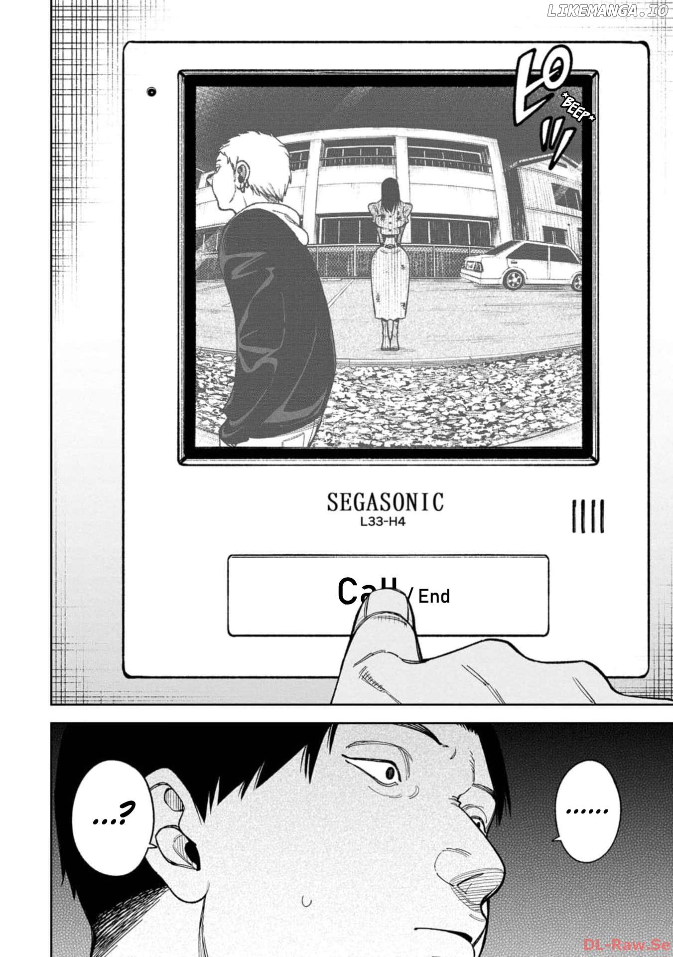 Wakeari Shinrei Mansion Chapter 22 - page 4