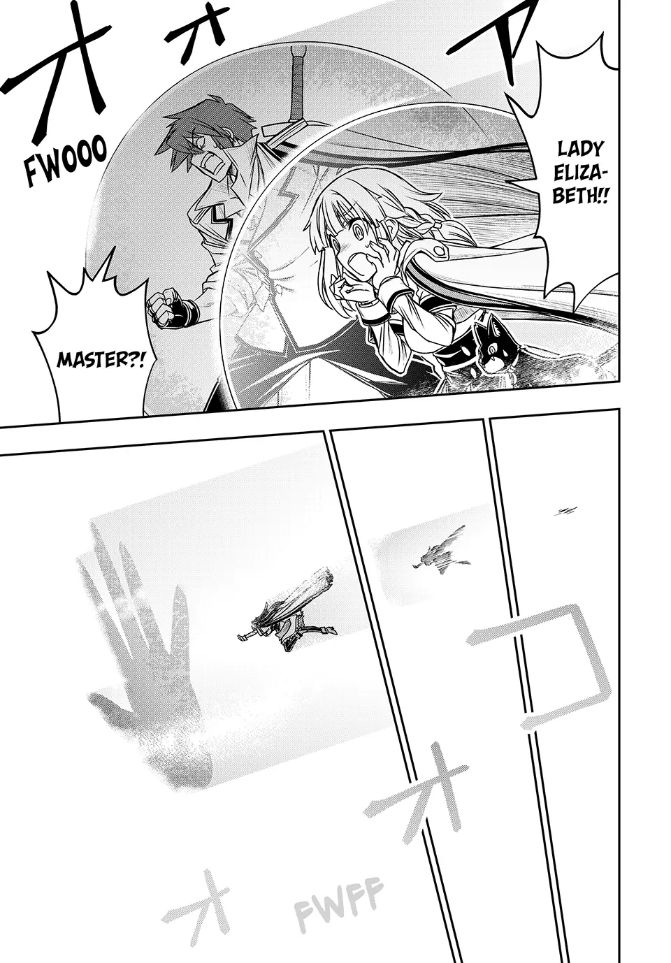 I Got My Wish and Reincarnated as the Villainess (Last Boss)! Chapter 21 - page 9