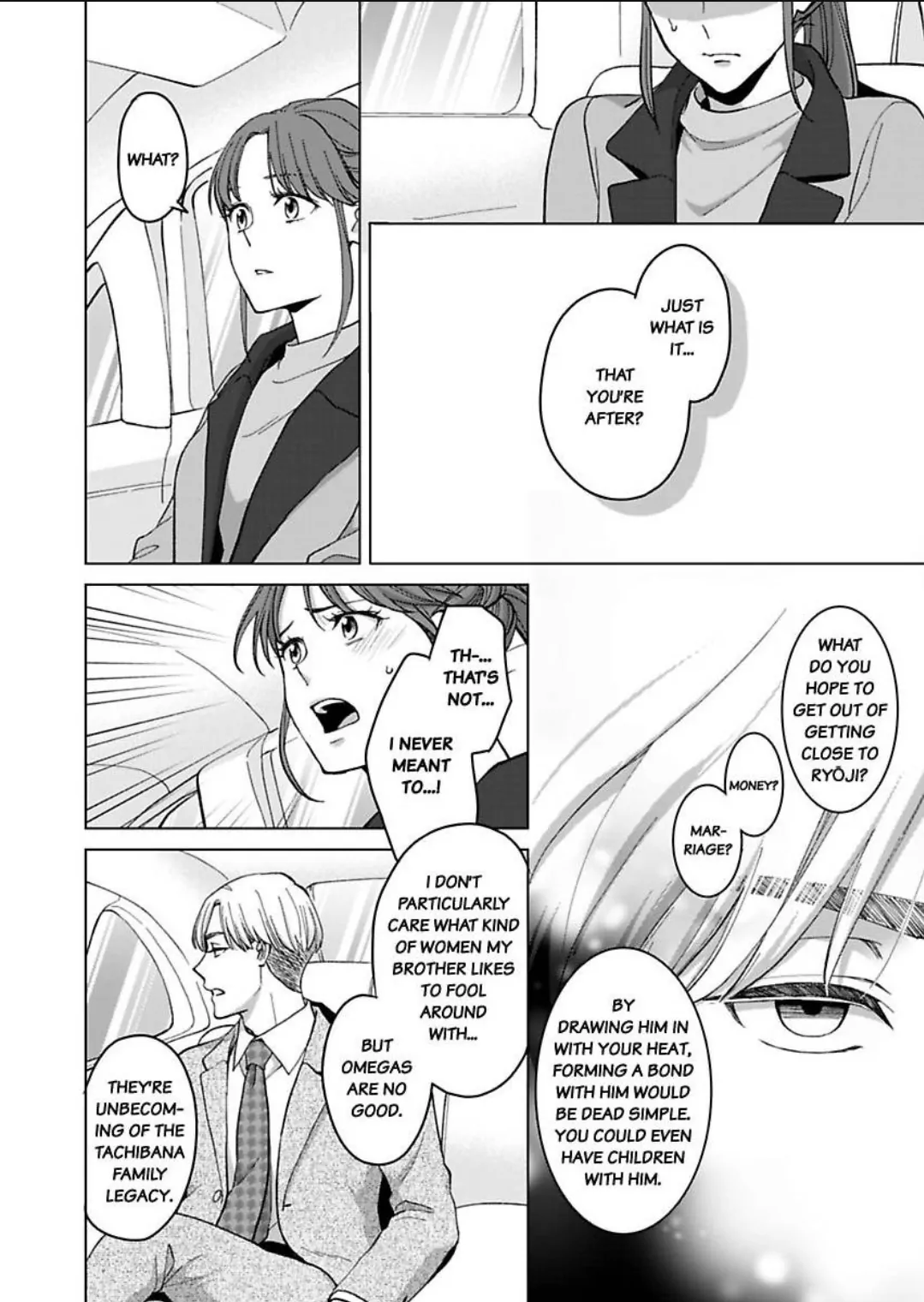 Destiny in the Heat ~A Reason to Bind to an Elite Alpha~ Chapter 25 - page 21
