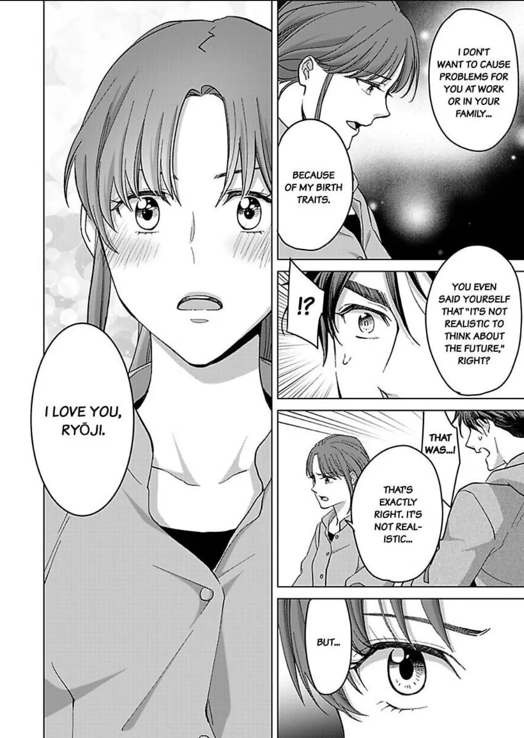 Destiny in the Heat ~A Reason to Bind to an Elite Alpha~ Chapter 27 - page 17