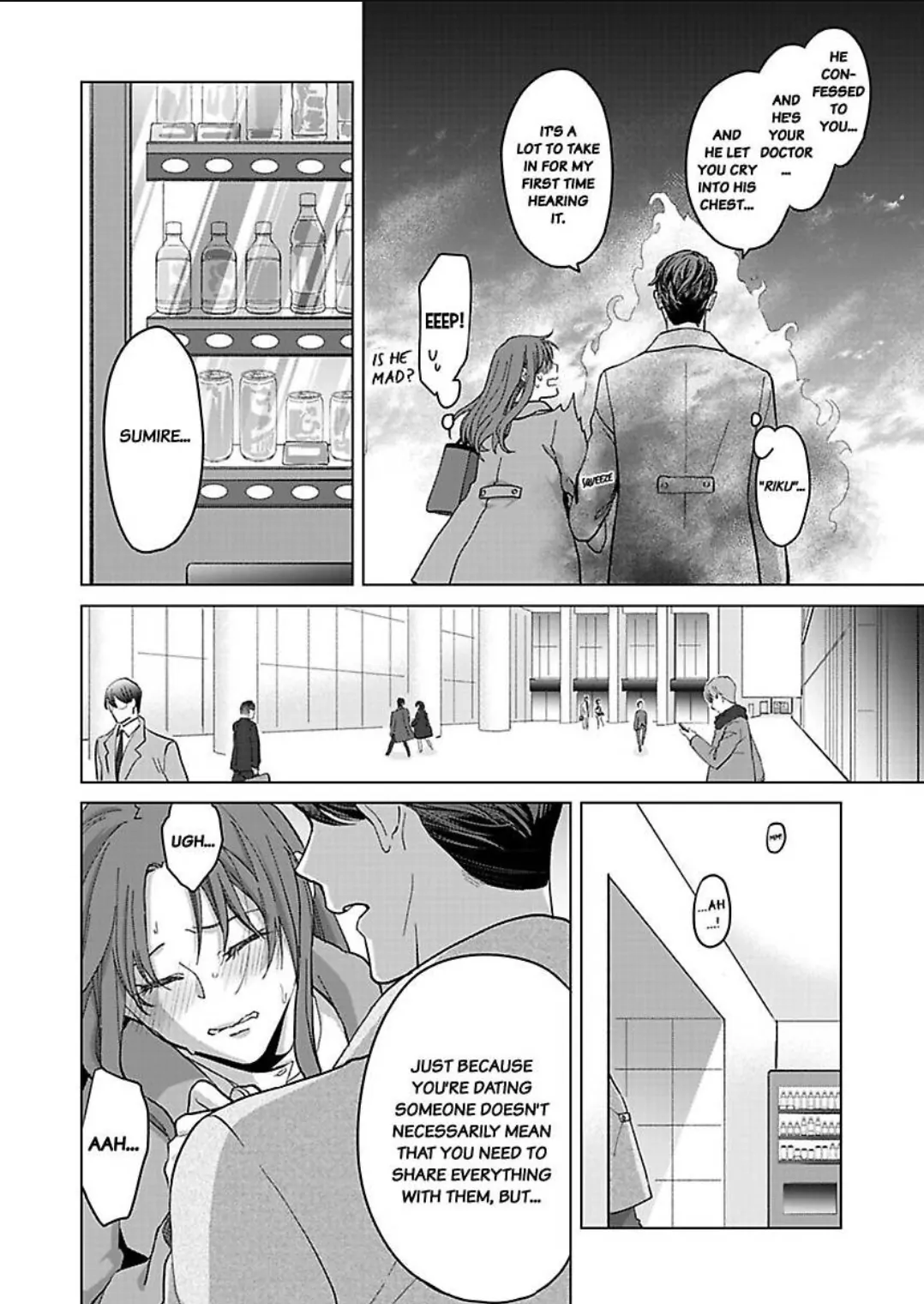 Destiny in the Heat ~A Reason to Bind to an Elite Alpha~ Chapter 28 - page 17