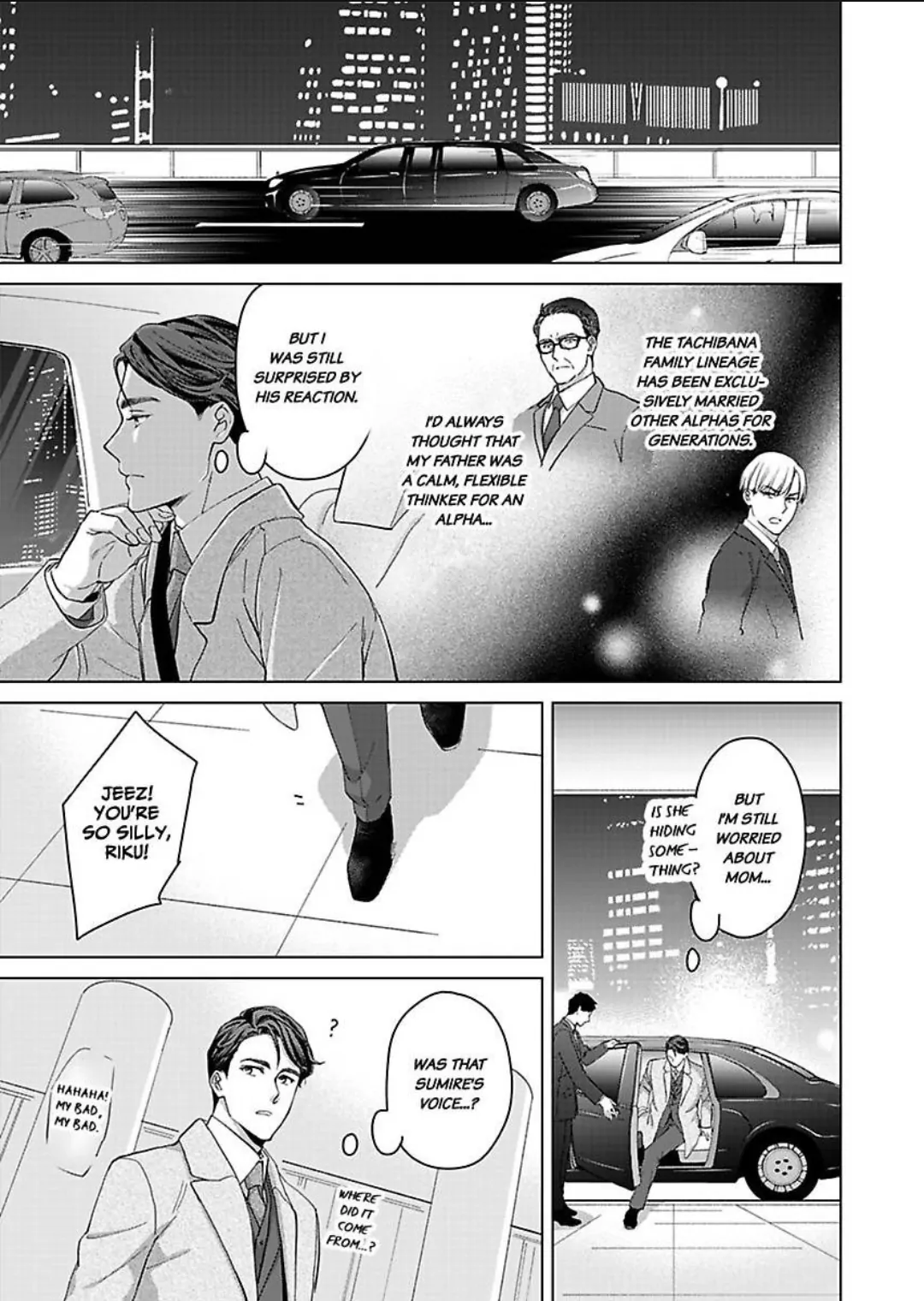 Destiny in the Heat ~A Reason to Bind to an Elite Alpha~ Chapter 28 - page 10