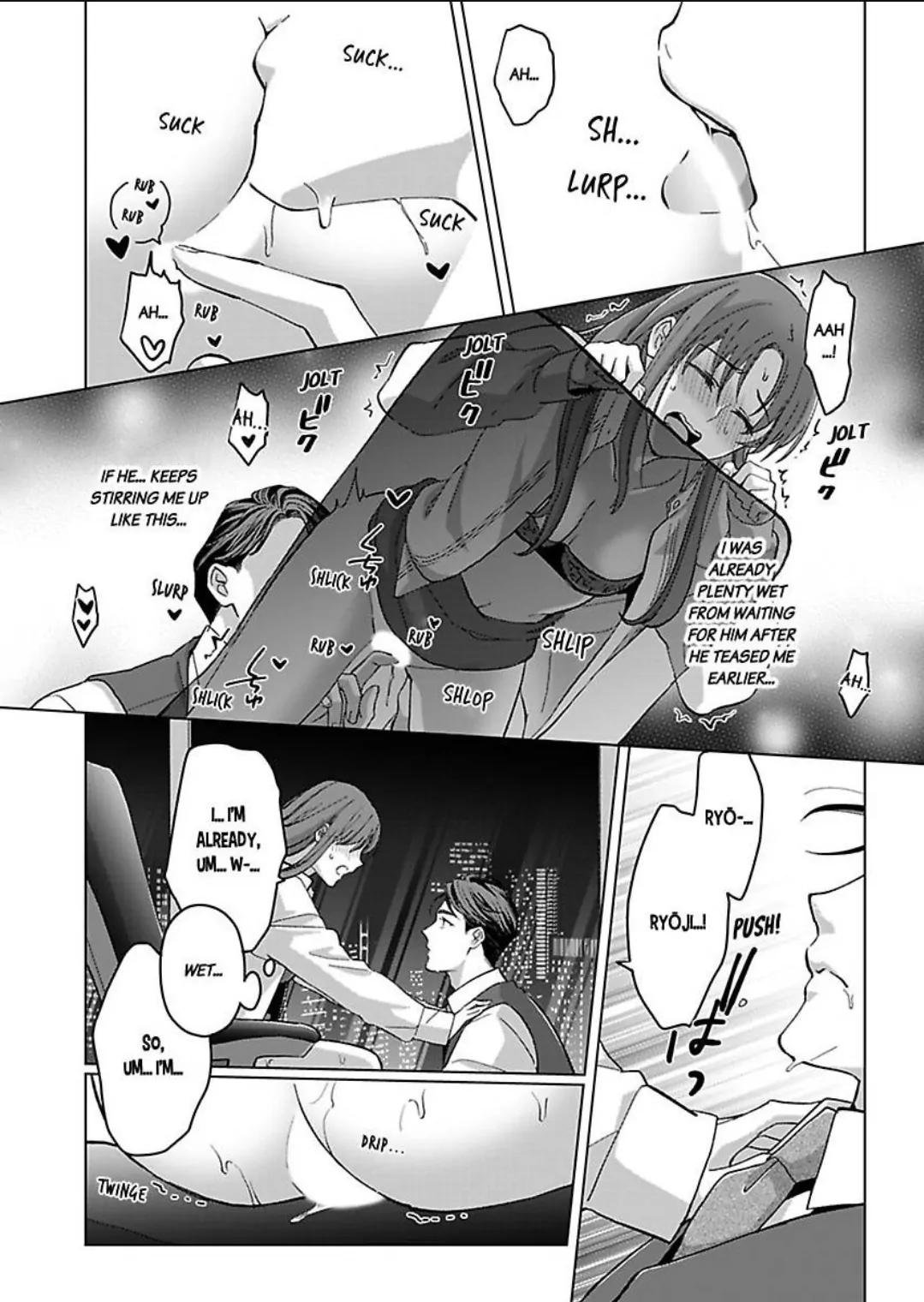 Destiny in the Heat ~A Reason to Bind to an Elite Alpha~ Chapter 29 - page 13