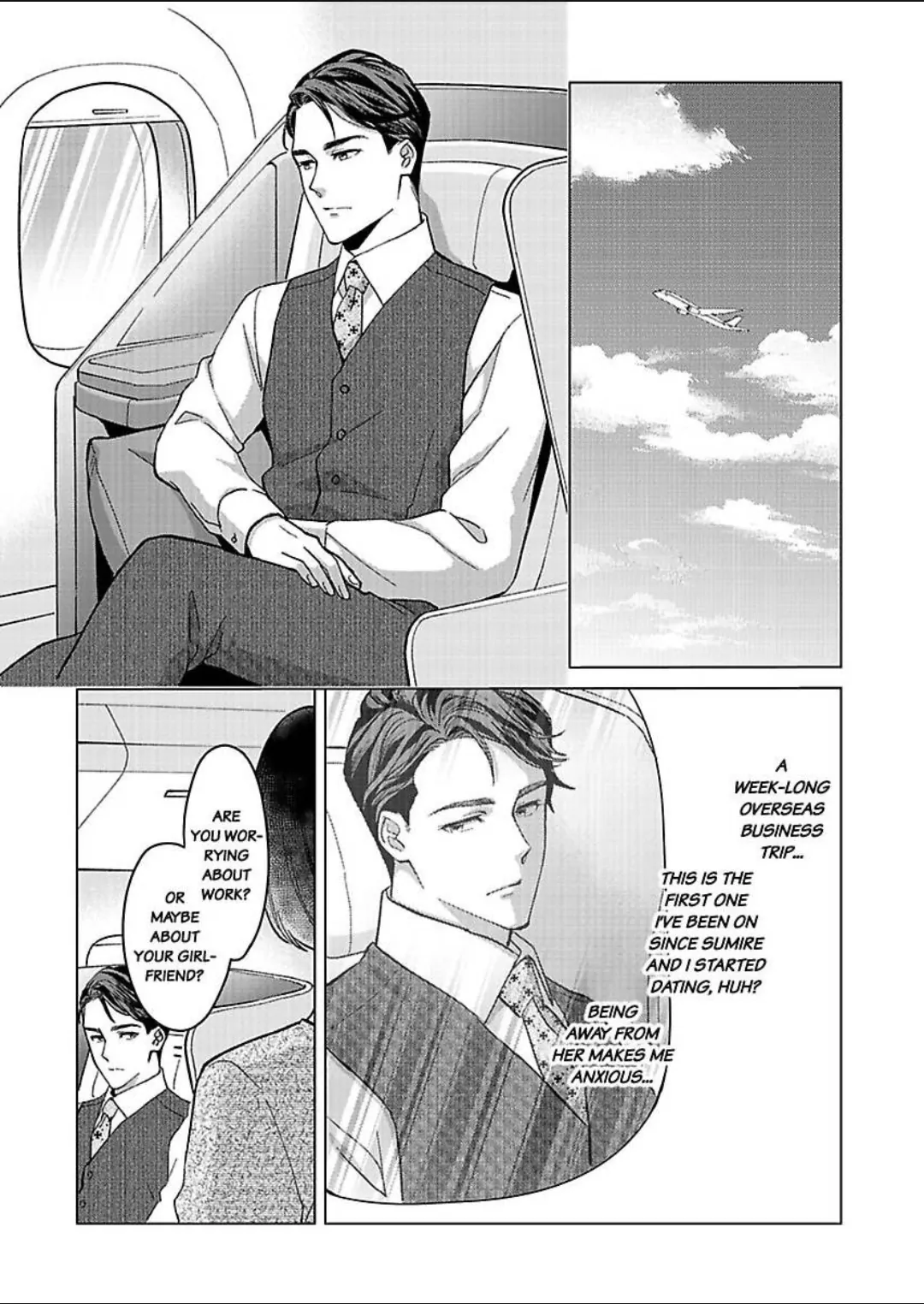 Destiny in the Heat ~A Reason to Bind to an Elite Alpha~ Chapter 31 - page 2