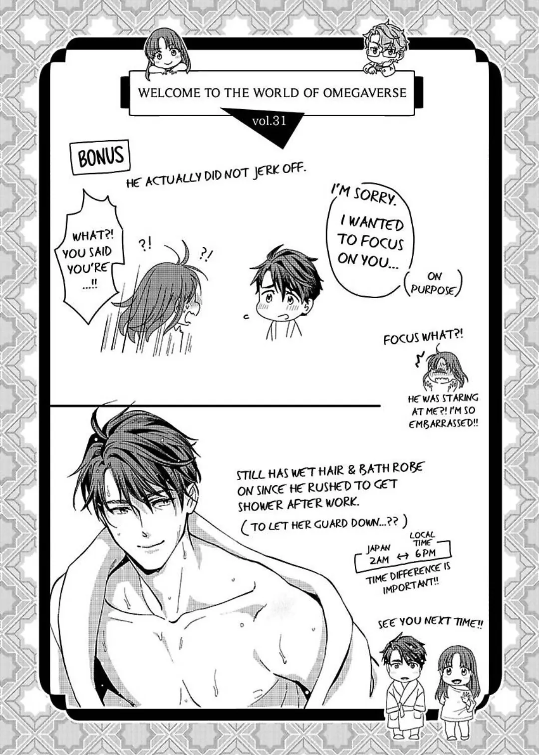Destiny in the Heat ~A Reason to Bind to an Elite Alpha~ Chapter 31 - page 29