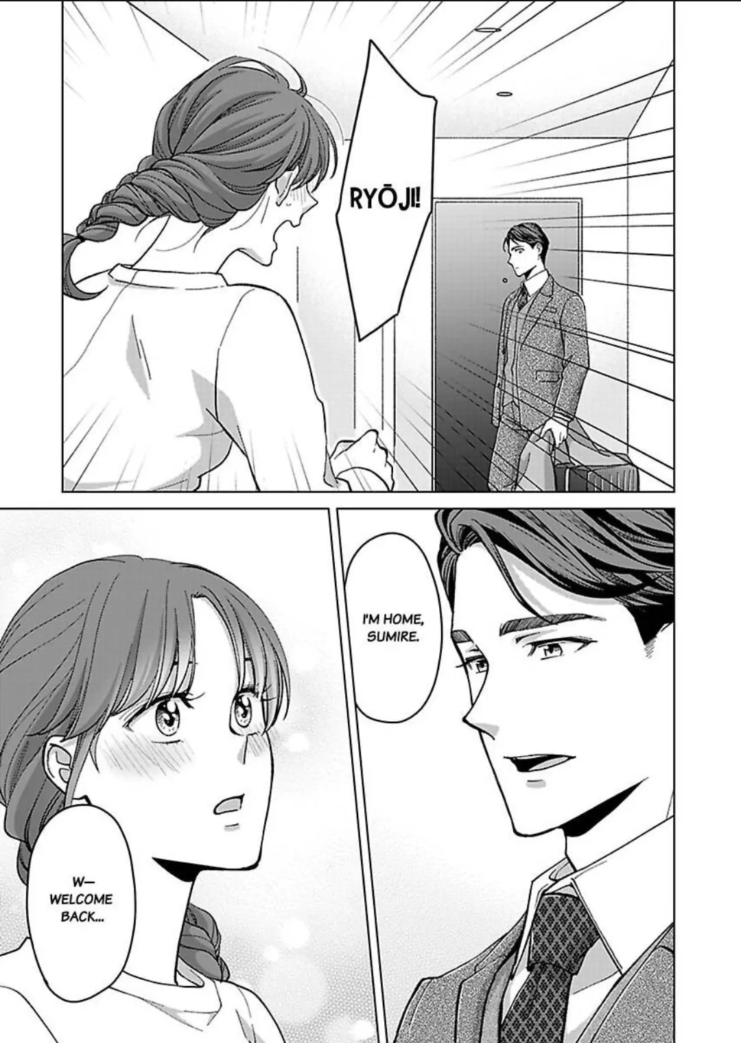 Destiny in the Heat ~A Reason to Bind to an Elite Alpha~ Chapter 32 - page 14