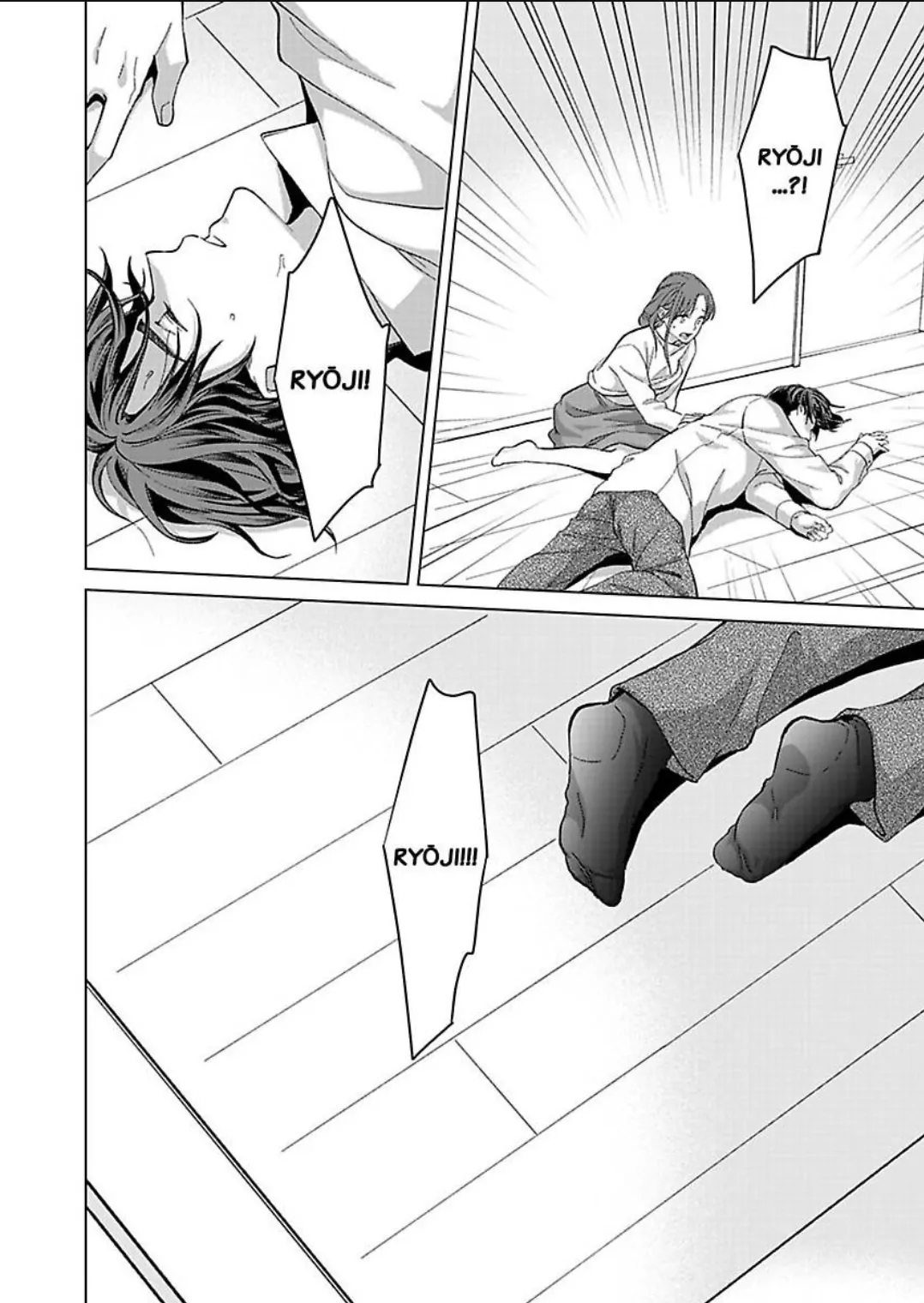 Destiny in the Heat ~A Reason to Bind to an Elite Alpha~ Chapter 32 - page 29