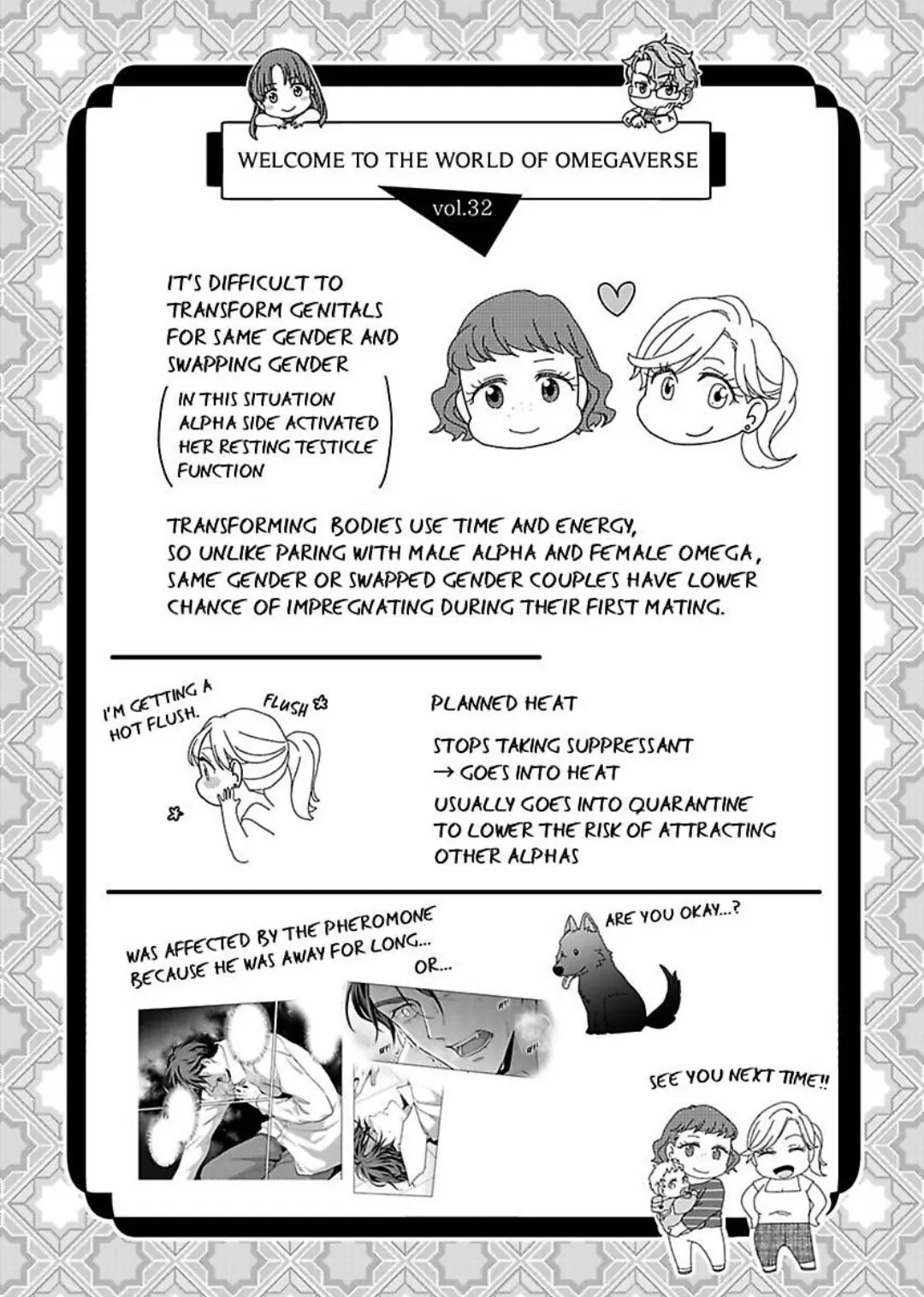 Destiny in the Heat ~A Reason to Bind to an Elite Alpha~ Chapter 32 - page 30