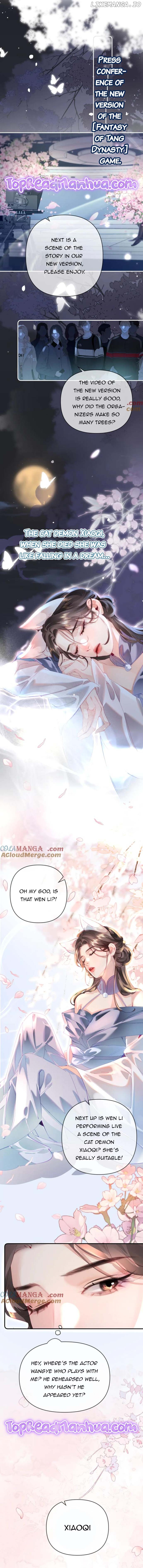 The Top Couple Is a Bit Sweet Chapter 87 - page 6