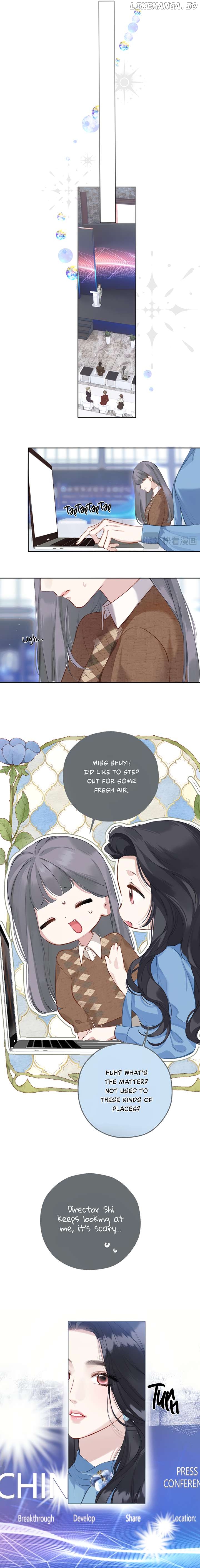 Accidental Love Chapter 17 - page 9