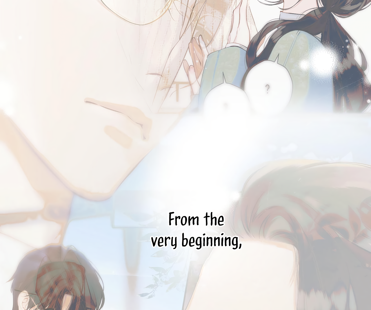 Accidental Love Chapter 18 - page 102