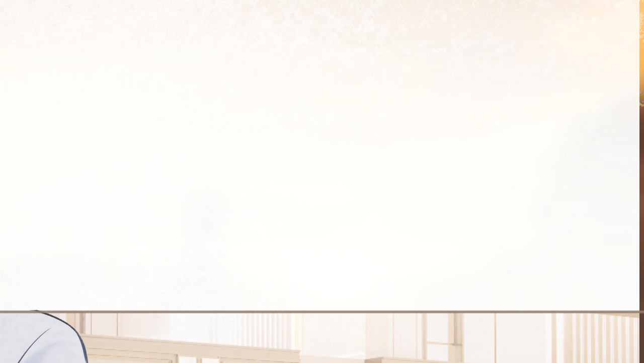 Accidental Love Chapter 18 - page 108