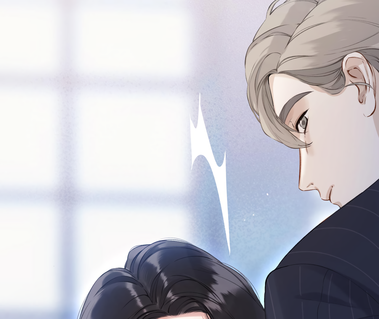 Accidental Love Chapter 18 - page 13
