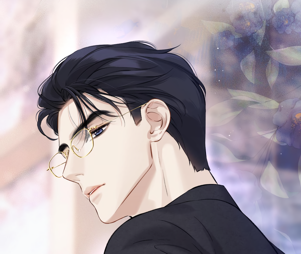 Accidental Love Chapter 18 - page 16