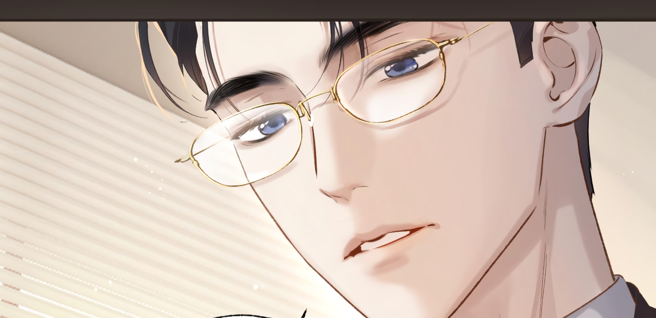Accidental Love Chapter 18 - page 47
