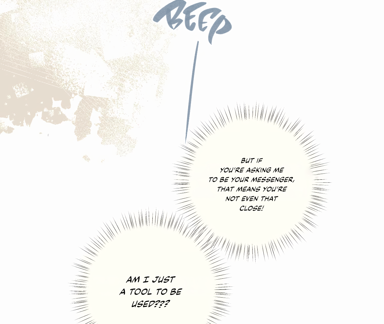 Accidental Love Chapter 18 - page 51