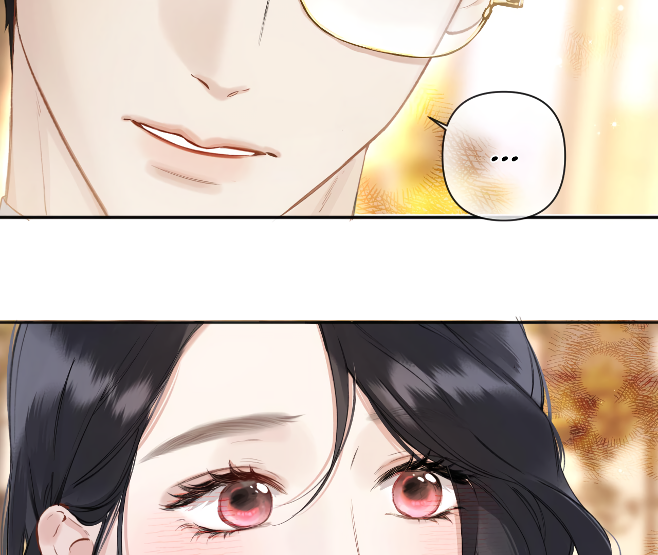 Accidental Love Chapter 19 - page 13