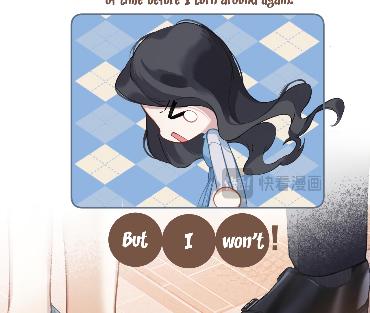 Accidental Love Chapter 19 - page 23