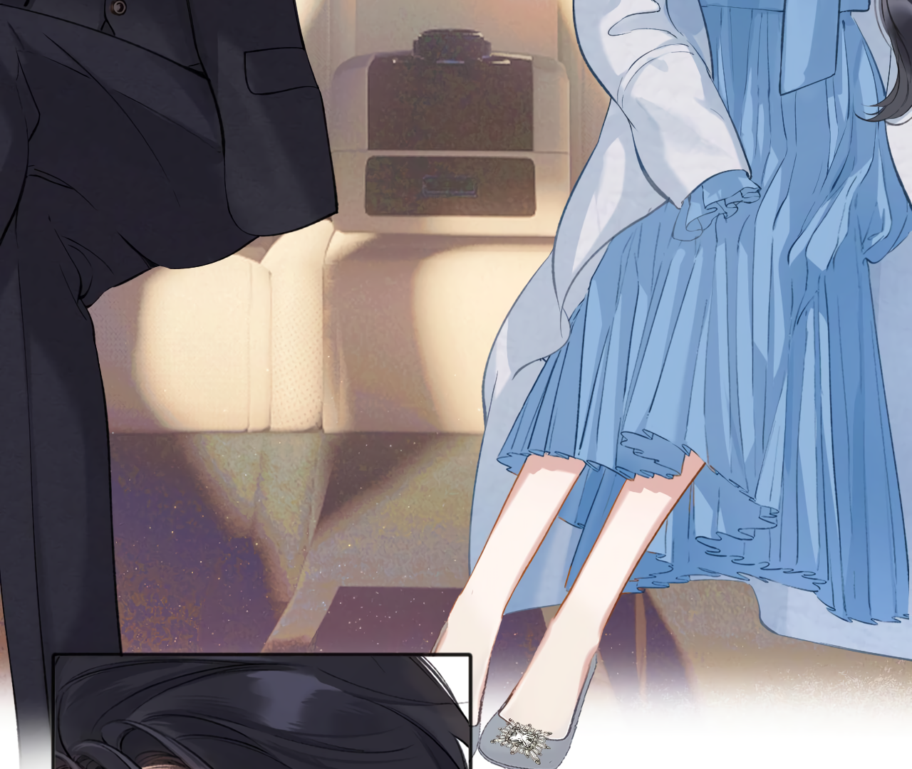 Accidental Love Chapter 19 - page 43