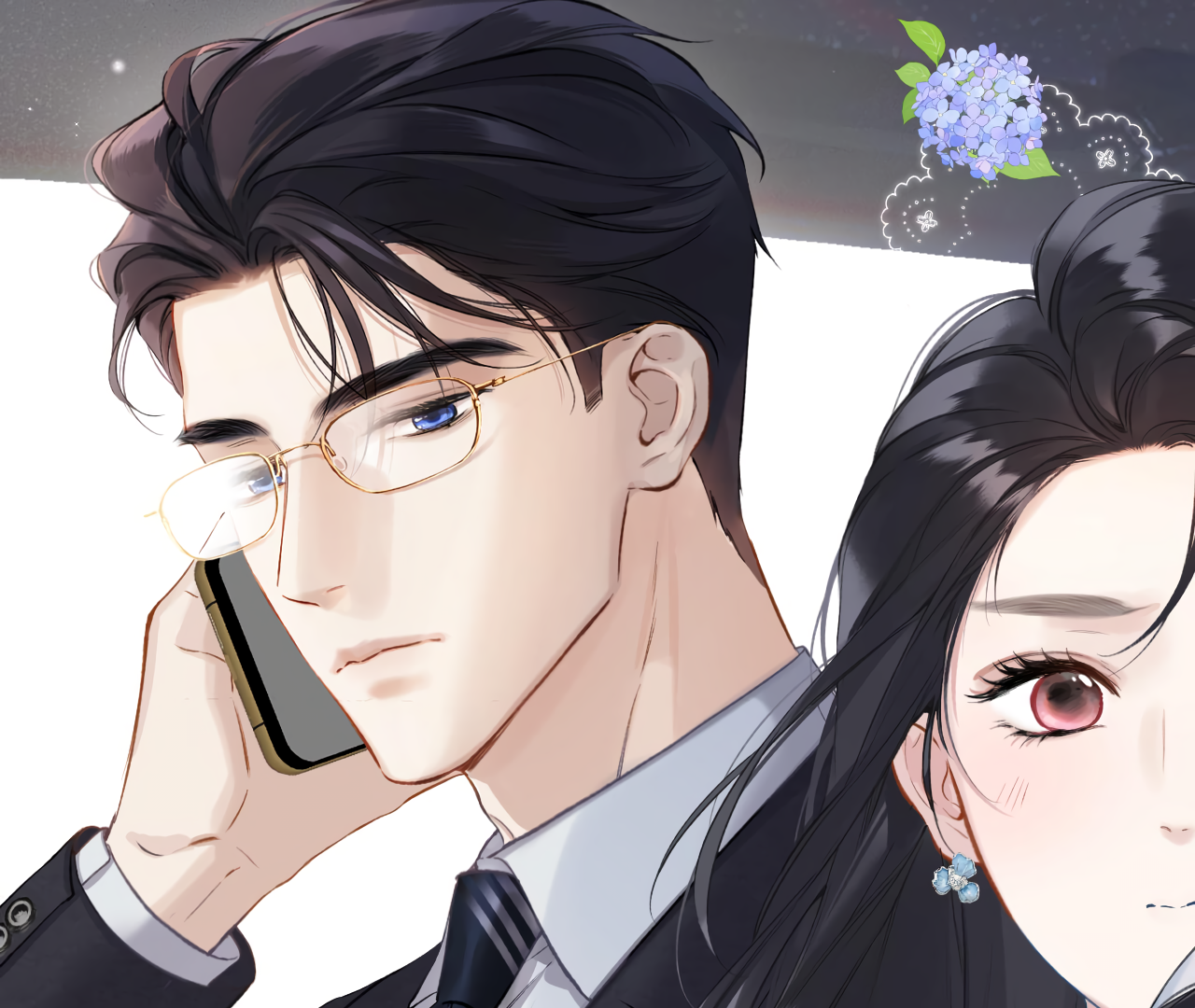 Accidental Love Chapter 19 - page 48