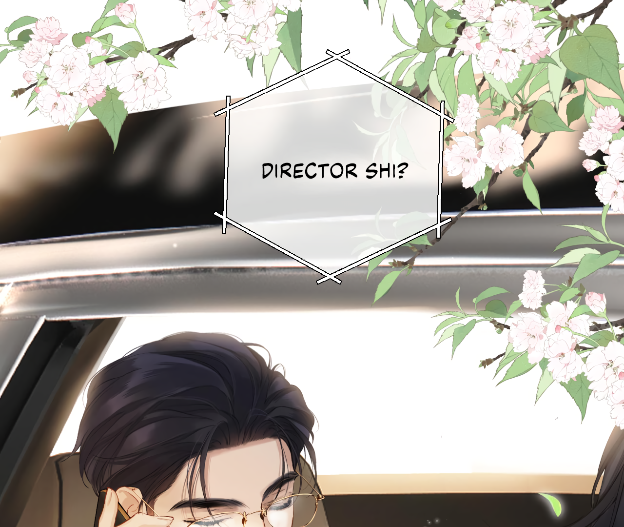Accidental Love Chapter 19 - page 53