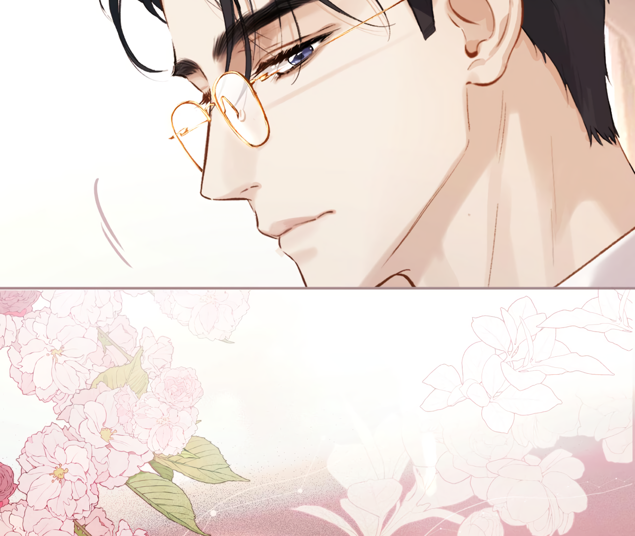 Accidental Love Chapter 19 - page 59