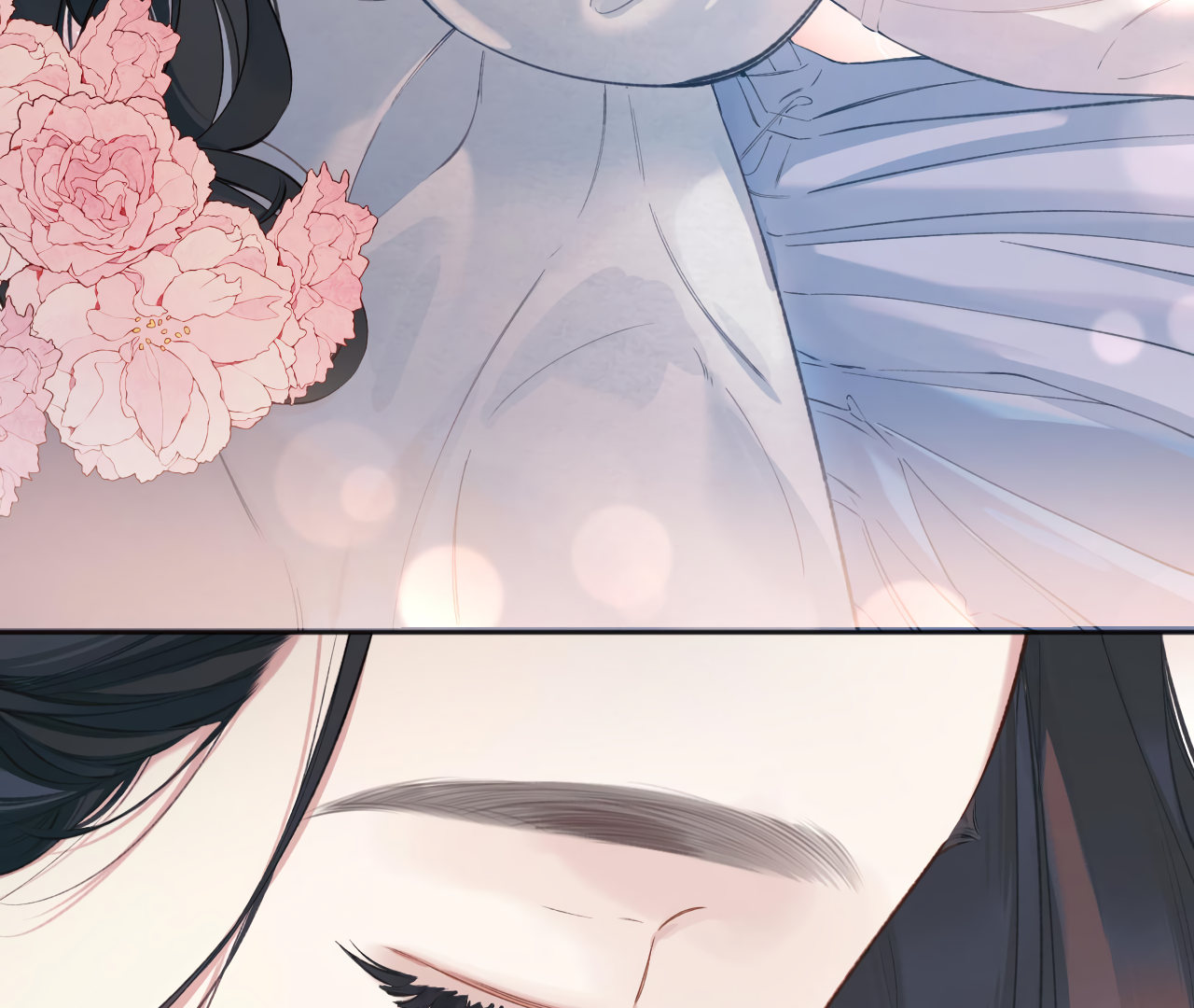 Accidental Love Chapter 19 - page 62