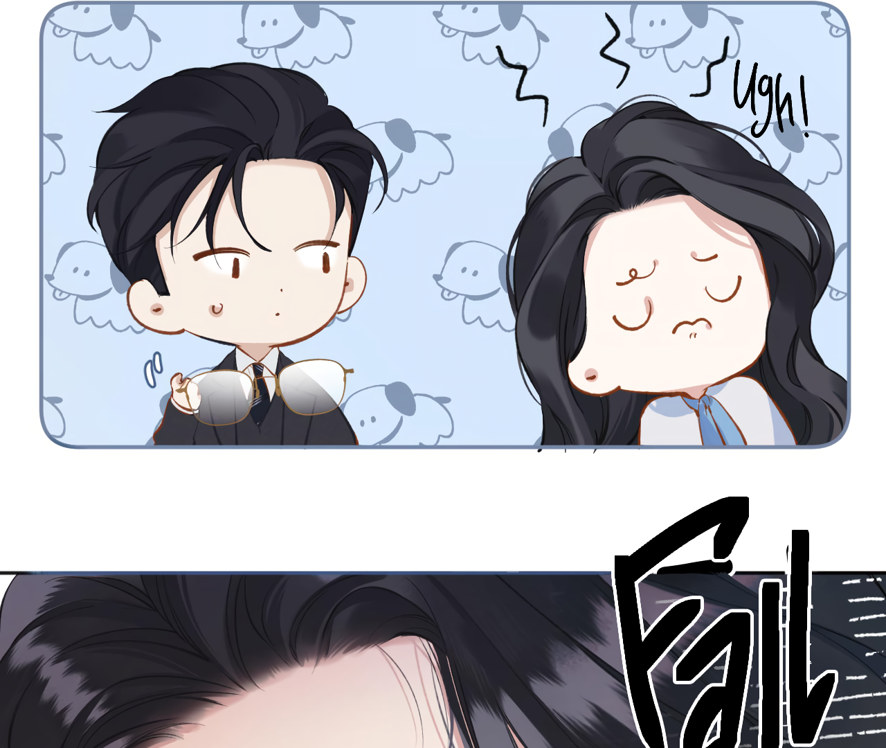 Accidental Love Chapter 19 - page 66