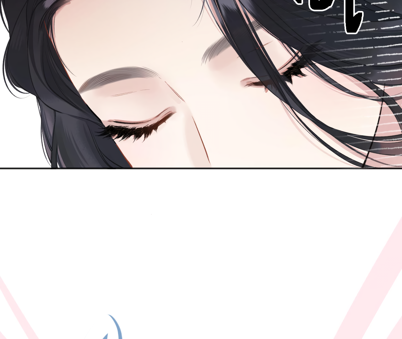 Accidental Love Chapter 19 - page 67