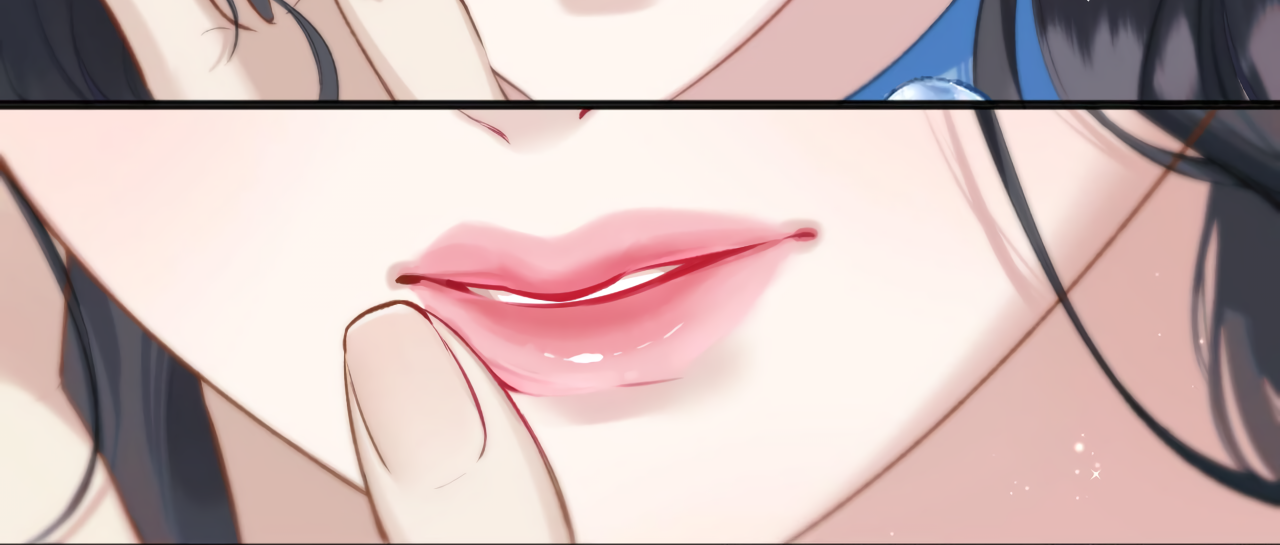 Accidental Love Chapter 19 - page 75