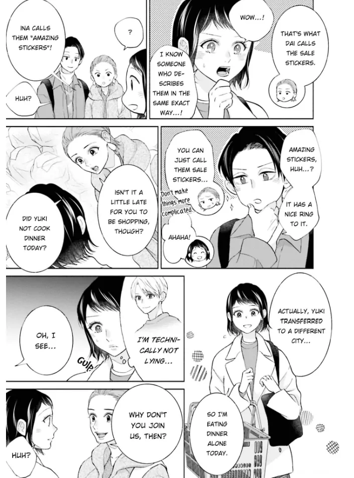 Me, My Husband & My Husband’s Boyfriend Chapter 55 - page 16